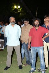 Dohchay Movie Audio Launch